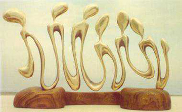 cersosimoantonio_scultura2_1